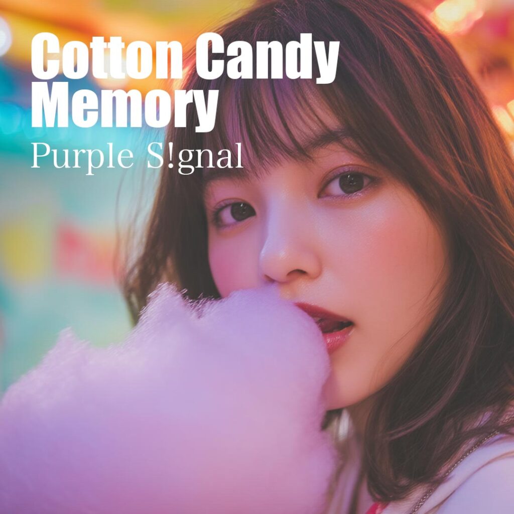 Cotton Candy Memory